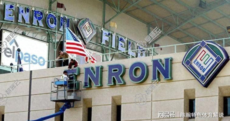 米乐体育-金融圈暴雷的新闻一抓一大把，为啥保险公司几乎不倒？真相曝光